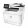 Impressora Multifuncional HP M479FDW Laser Color 2